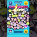 ツムツムタワーおすすめツム#ツムツム