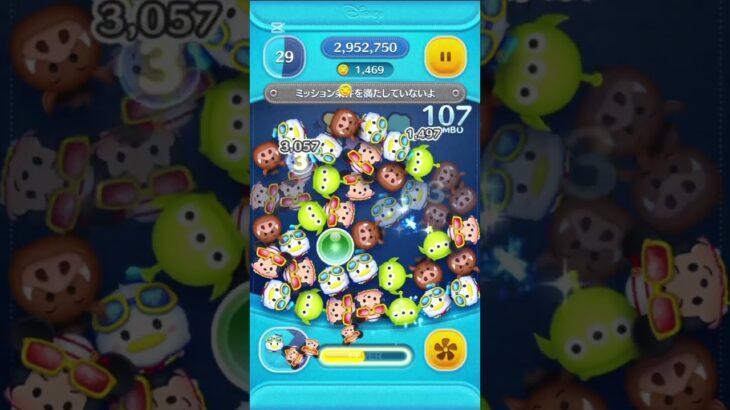 ツムツム初心者の動画投稿！