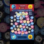 チャンネル登録よろしく！ #ツムツム