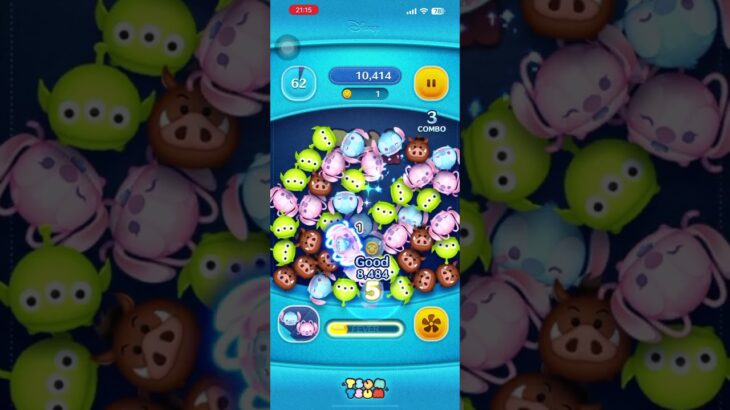 ツムツムランドです見てくださいコメントよろしくお願いします