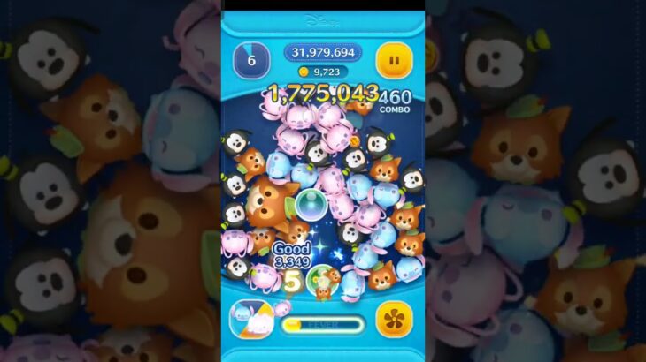 延長ギリギリ万枚キター！ #ツムツム
