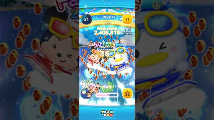 本気で回数稼いでみた！#ツムツム