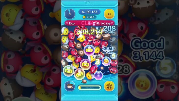 ピックアップにいるブーチャーム引いてみた#ツムツム