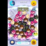 ナミネっていいね#ツムツム #ナミネ