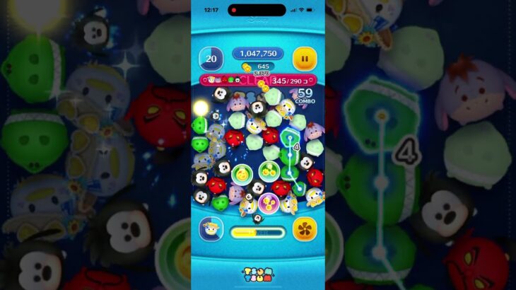 #ツムツム　マリンデイジー　ヘタクソです。ポーズ押しちゃった。