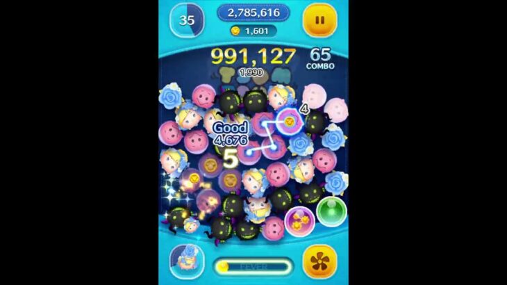 ツムツム　フラワーシンデレラチャーム　スキル２はこんな感じ