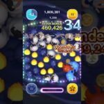 ツムツム気持ちいい瞬間！！#ツムツム