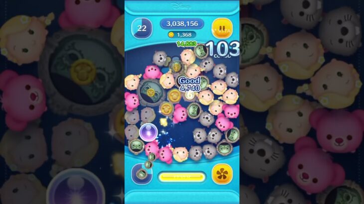 来月のセレボ登場予定のおすすめツム#ツムツム #ツイステ