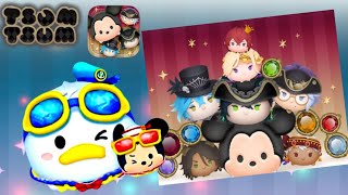 【ツムツム】お昼のツム活しまーエンジョイ勢で雑談コミコミ！