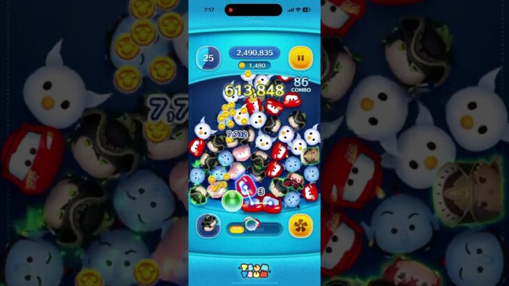 新ツムマスカレードドレスマレウススキル1使ってみた#ツムツム #ディズニー #disney #コイン稼ぎ #ゲーム #ショート #ツイステ#マレウス #コラボ #新ツム #スキル1