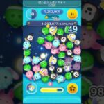 [ツムツム]初心者が上達するまで13日目 #ゲーム #games #gameplay #disney #ツムツム #ツムツム初心者