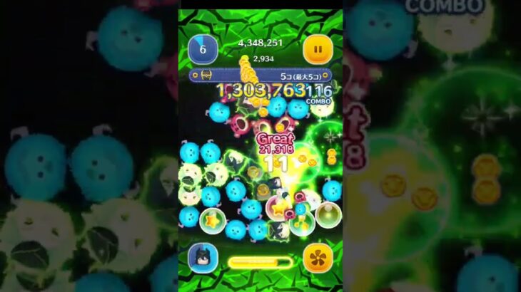 【ツムツム】新マレウス練習4日目。今日から2つのマレウスを使います！#ツムツム#マレウス
