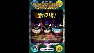 【ツムツム】毎日51倍チャレンジ123日目　#ツムツム　#ジェダイルーク　#51倍チャレンジ