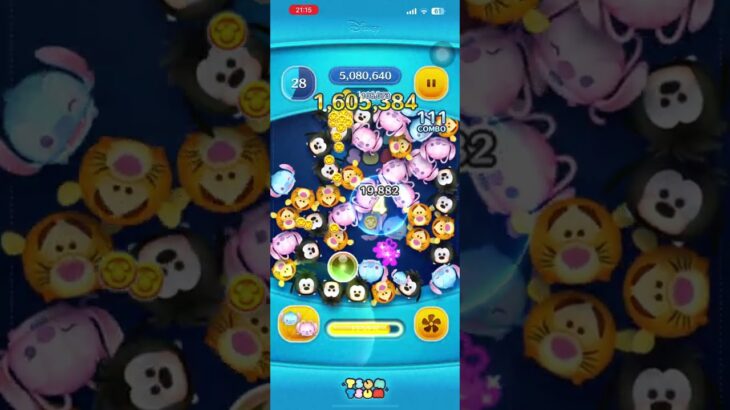 ツムツムランドです見てくださいコメントよろしくお願いします